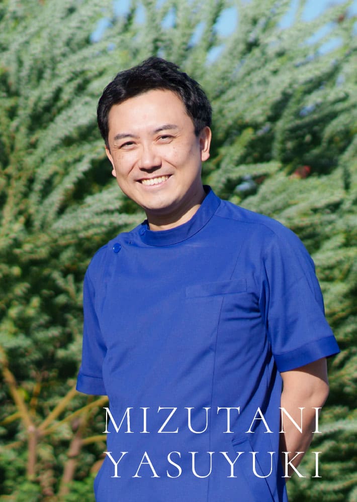 MIZUTANI YASUYUKI